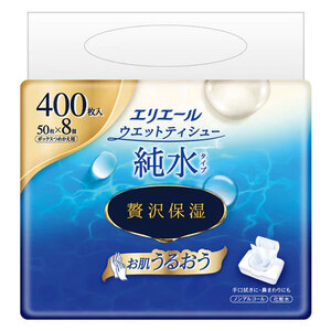 まとめ得 エリエール ウエットティシュー 純水タイプ 贅沢保湿 ボックス詰替用 50枚×8個パック x [5個] /k