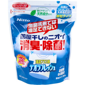 まとめ得 デオラフレッシュ 顆粒タイプ ジッパー付 お特用 60回分 360g x [2個] /k