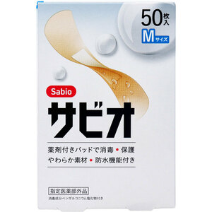 まとめ得 サビオ 救急絆創膏 Mサイズ 50枚入 x [10個] /k