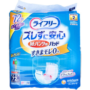 ライフリー ズレずに安心 紙パンツ用尿とりパッド 男女共用 72枚入 /k