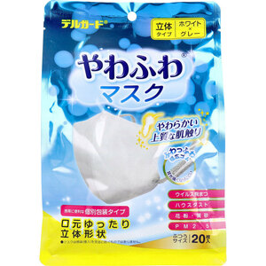 まとめ得 デルガード やわふわマスク 立体タイプ ふつうサイズ 個別包装タイプ ホワイト×グレー 20枚入 x [16個] /k