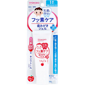 まとめ得 和光堂 にこピカ フッ素ケア 歯みがきジェル りんご味 50g入 x [3個] /k