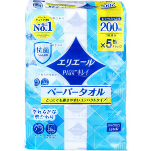 まとめ得 エリエール Plus+キレイ ペーパータオル コンパクトタイプ 200組(400枚)×5個パック x [5個] /k