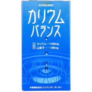 まとめ得 ※マルマン カリウムバランス 270粒 x [3個] /k