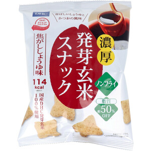 まとめ得 ※DHC 濃厚 発芽玄米スナック 焦がししょうゆ味 25g x [15個] /k