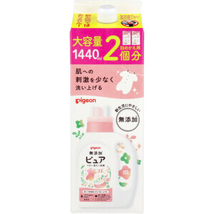 まとめ得 ピジョン 無添加ピュア ベビー洗たく洗剤 無香料 詰替用 1440mL x [2個] /k