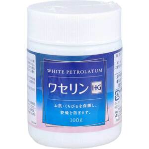 まとめ得 ワセリンHG 100g x [4個] /k