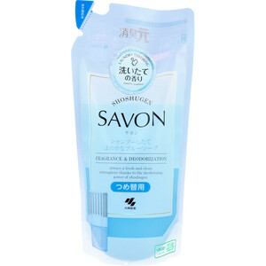 まとめ得 消臭元 SAVON つめ替用 シャンプーしたてほのかなブルーソープ 400mL x [12個] /k