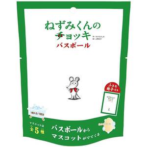 まとめ得 ねずみくんのチョッキ バスボール 発泡タイプの入浴料 ホットケーキの香り 80g 1回分 x [4個] /k