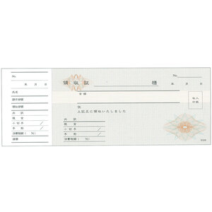 まとめ得 領収書 小切手判 単式 控え付 R-109 50枚×5冊入 x [4個] /k