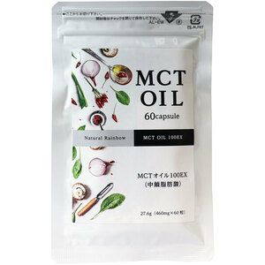  summarize profit *MCT oil ( middle . fat . acid )100EX soft Capsule 60 bead go in x [5 piece ] /k