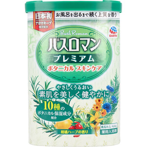 まとめ得 バスロマン プレミアム ボタニカルスキンケア 薬用入浴剤 柑橘ハーブの香り 600g x [3個] /k