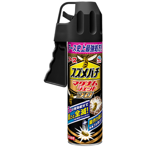 まとめ得 アース スズメバチマグナムジェットプロ 550mL x [3個] /k