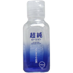 まとめ得 超純ローション ウルトラピュア １５０ｍＬ x [8個] /k