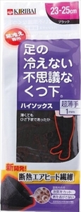 まとめ得 足の冷えない不思議な靴下　ハイソックス超薄手　ブラック　23-25cm 　 小林製薬 　 靴下 x [4個] /h