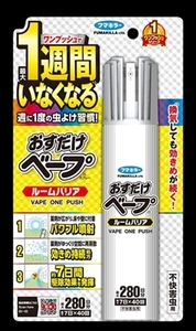 まとめ得 おすだけベープスプレールームバリア４０回分不快害虫 　フマキラー 　殺虫剤・ハエ・蚊 x [4個] /h