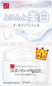 まとめ得 サナ なめらか本舗 とろんと濃ジェル 薬用美白 N 　 常盤薬品 　 化粧品 x [2個] /h