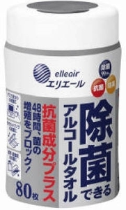 まとめ得 エリエール除菌できるアルコールタオル抗菌成分プラス本体８０枚 　大王製紙 　ウェットティッシュ x [15個] /h