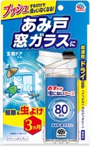 まとめ得 おすだけ虫こないアース　あみ戸・窓ガラスに　８０回分 　アース製薬 　殺虫剤 x [3個] /h