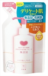 まとめ得 カウブランド　無添加メイク落としミルク　詰替用・１３０ｍＬ 　 メイク落とし・クレンジング x [10個] /h