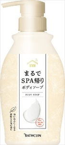 まとめ得 まるでＳＰＡ帰りボディソープ　ボトル４５０ｍｌ 　 バスクリン 　 ボディソープ x [5個] /h