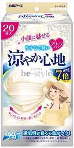 まとめ得 ビースタイル　プリーツタイプ　涼やか心地　ライトベージュ　２０枚入 　 白元アース 　 マスク x [3個] /h