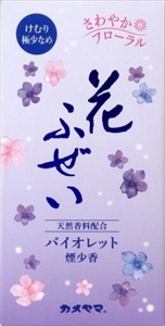 まとめ得 花ふぜい　バイオレット　煙少香 　 カメヤマ 　 お線香 x [8個] /h