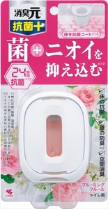 まとめ得 トイレの消臭元抗菌＋　ブルーミングフルール 　 小林製薬 　 芳香剤・トイレ用 x [6個] /h