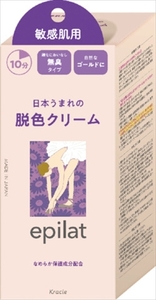 まとめ得 エピラット　脱色クリーム　敏感肌用 　 クラシエ 　 除毛・脱毛剤 x [3個] /h