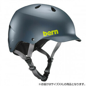 bern バーン ヘルメット WATTS MT MUTED TEAL XXL BE-BM25BMMTE-06 /a