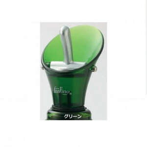  summarize profit fan vi -no color wine stopper &poala-8303* green x [2 piece ] /a