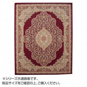 Турецкий Wilton Weaving Carpet "Belmila" вино около 200 x 250 см 2330679 /a
