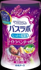 まとめ得 ＨＥＲＳバスラボボトル　ナイトラベンダーの香り６００ｇ 　 白元アース 　 入浴剤 x [20個] /h