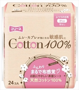 まとめ得 フリーネ　コットン１００％　ふつうの日用　羽なし２４Ｐ 　 第一衛材 　 生理用品 x [16個] /h