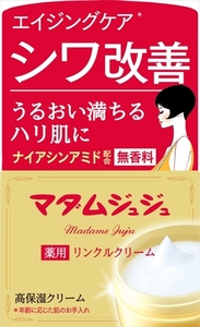 まとめ得 マダムジュジュリンクルクリーム４５Ｇ 　 小林製薬 　 化粧品 x [4個] /h