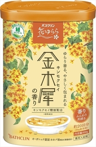 まとめ得 バスクリン　花ゆらら　金木犀の香り　６００ｇ 　 バスクリン 　 入浴剤 x [5個] /h