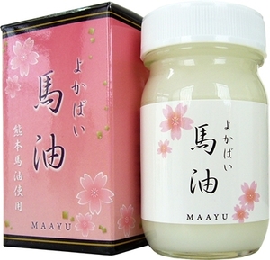 まとめ得 よかばい　馬油　ＭＡＡＹＵ　熊本馬油使用　化粧用油７０ｍｌ 　 三和通商 　 化粧品 x [2個] /h