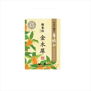 まとめ得 香結び　微香性金木犀　ミニ 　日本香堂 　お線香 x [12個] /h