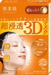 まとめ得 肌美精　超浸透3Dマスク　超もっちり 　 クラシエ 　 シートマスク x [6個] /h