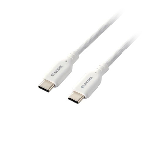 まとめ得 エレコム USB Type-C(TM)ケーブル シリコンメッシュタイプ MPA-CCSSM20WH x [2個] /l