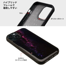 ikins アイキンス MagSafe対応天然貝ケース for iPhone 15 Milky way I26509i15 /l_画像4