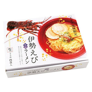 まとめ得 【4食×5セット】 伊勢えびラーメン 22431903X5 x [2個] /l