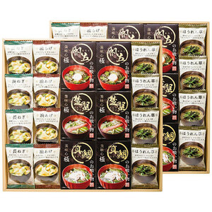  summarize profit beautiful taste heart ultimate ... thing & miso soup gift 2226-050 x [2 piece ] /l