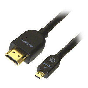 まとめ得 SONY ソニー HDMI-マイクロHDMIケーブル 3.0m ハイスピード イーサネット対応 3D映像対応 DLC-HEU30A x [2個] /l