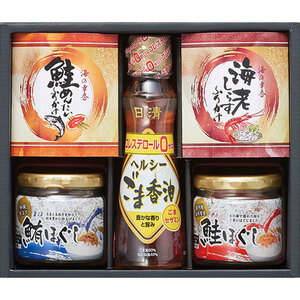  day Kiyoshi healthy sesame . oil gift set L8070026 /l