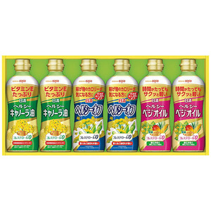  day Kiyoshi oi rio healthy oil gift B9105019 /l