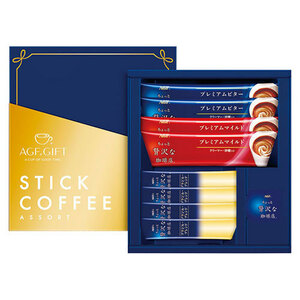 summarize profit AGF stick coffee gift 22436702 x [3 piece ] /l