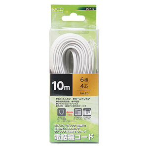 まとめ得 MCO 電話機コード 6極4芯 10m 白 DC-410/WH x [3個] /l