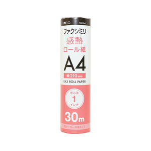 まとめ得 MCO 各メーカー共用タイプ FAX用感熱ロール紙 30m巻 1インチ芯 1本入り FXK30A1-1 x [3個] /l