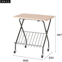 東谷 フォールディングサイドテーブル ダークグレー PT-201DGY /l_画像6